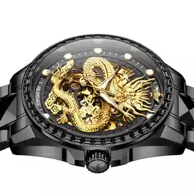 OUPINKE 3D 42mm OPK.3276