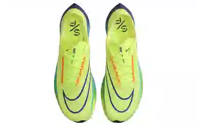 Nike ZoomX Streakfly Yellow Blue