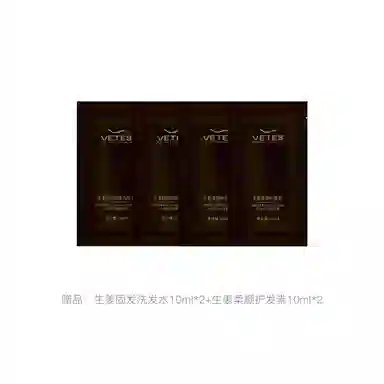 500ml