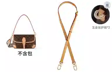 Shehujiangxin Speedy25 Replacement Strap