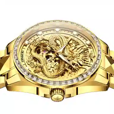 OUPINKE 3D 42mm OPK.3276