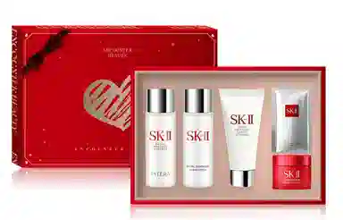 SK-II