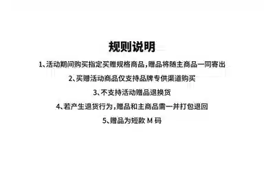 GENANX x XXGOGO logoT