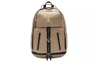 Jordan 35L Backpack Brown