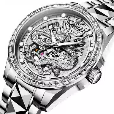 OUPINKE 3D 42mm OPK.3276