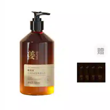 500ml