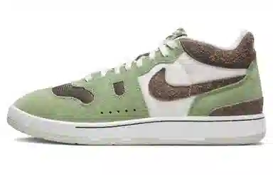 Nike Mac Attack "Oil Green and Ironstone"