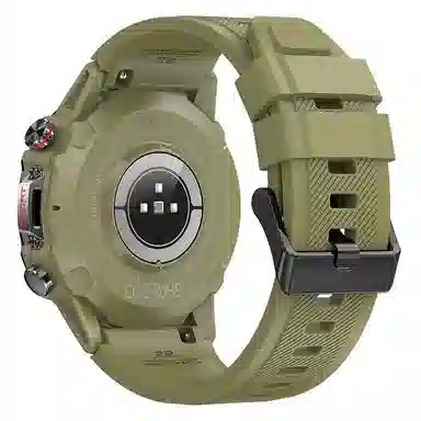SENKAMA