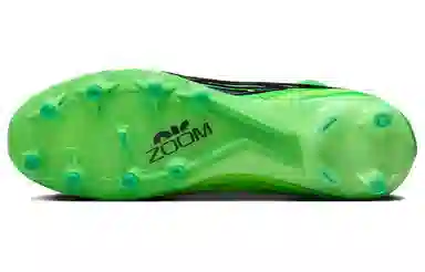 Nike Zoom Superfly 9 MDS Elite -Pro AG
