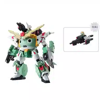 BANDAI KERORO Keroro KeroroUC 17cm