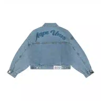 Aape