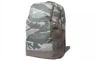 Nike Backpack Light Green Grey