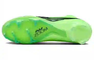 Nike Zoom Superfly 9 MDS Elite