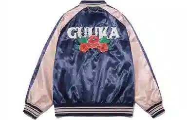 Guuka