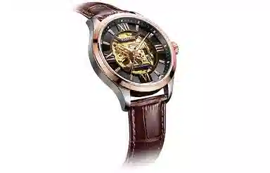 RARONE 50 8670019039901