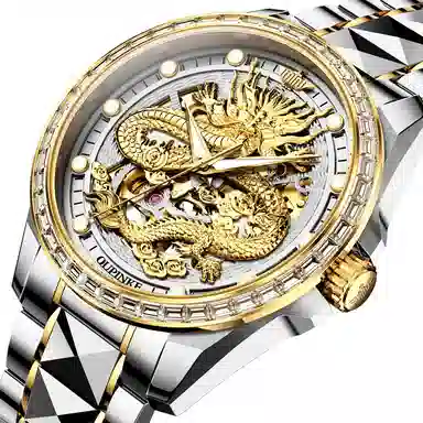 OUPINKE 3D 42mm OPK.3276