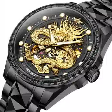 OUPINKE 3D 42mm OPK.3276