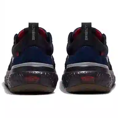 Vans UltraRange Neo VR3