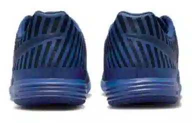 Nike Lunargato II Blue