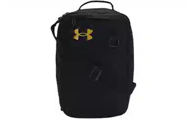 Under Armour UA Contain