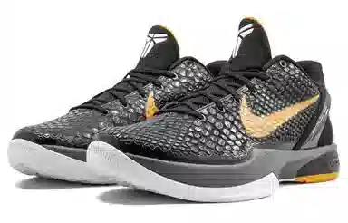 Nike Zoom Kobe 6 Black Del Sol