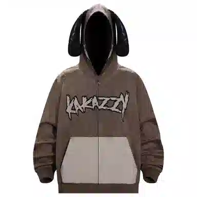KAKAZZY Hoodie Brown