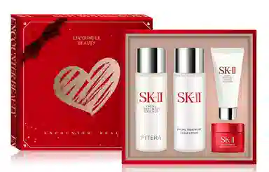 SK-II