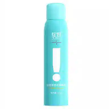 SPF50+PA++ 100ml