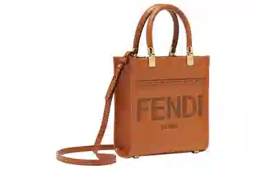 FENDI Sunshine