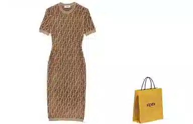 Fendi FW22 Logo Knit Dress
