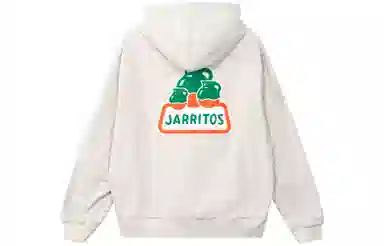 Nike SB x Jarritos SS23 Hoodie Jacket White