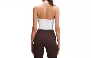 lululemon Align Nulu