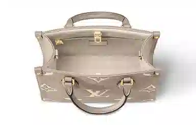 Louis Vuitton Onthego PM Elephant Grey/Cream