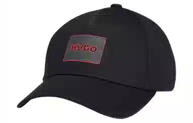 HUGO BOSS Logo