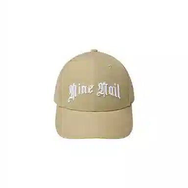 NINE NAIL