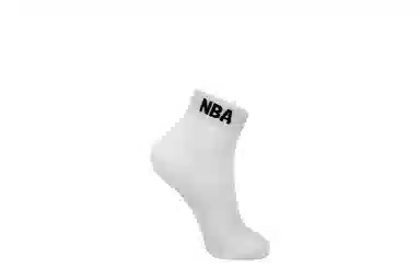 NBA logo 6