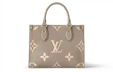 Louis Vuitton Onthego PM Elephant Grey/Cream