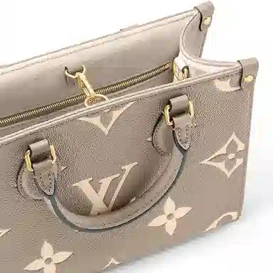 Louis Vuitton Onthego PM Elephant Grey/Cream