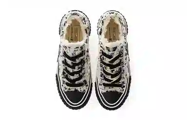 EXCELSIOR Viennetta Tweed