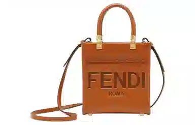 FENDI Sunshine