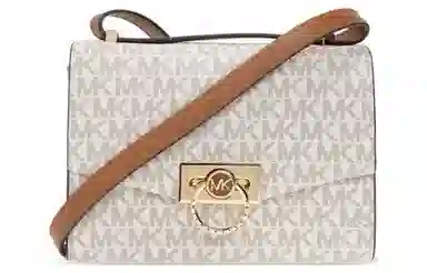 MICHAEL KORS MK Hendrix