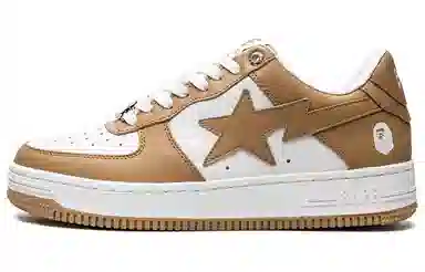 A BATHING APE STA White Brown