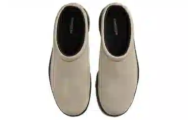 Nike ACG Rufus "Limestone"