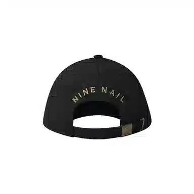 NINE NAIL