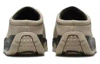 Nike ACG Rufus "Limestone"