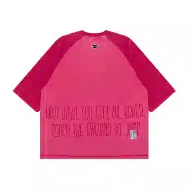 Aape T
