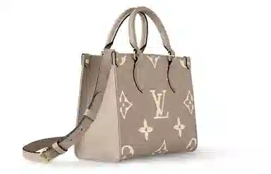 Louis Vuitton Onthego PM Elephant Grey/Cream