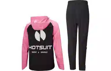 HOTSUIT