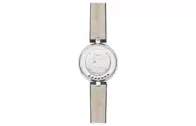Chopard Happy Diamonds 209426-1001
