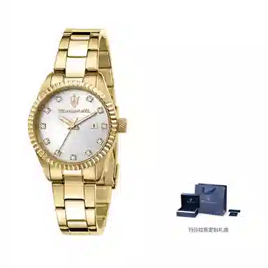 Maserati R8853100506 Set